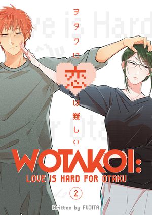 Wotakoi: Love Is Hard for Otaku 2 image number 0