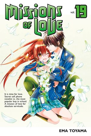 Missions of Love 19 image number 0