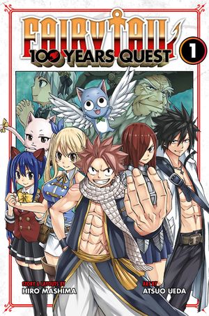 Fairy Tail: 100 Years Quest 1 image number 0
