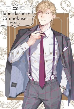 Haberdashery Ginmokusei, Part 2 image number 0