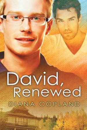 David, Renewed image number 0