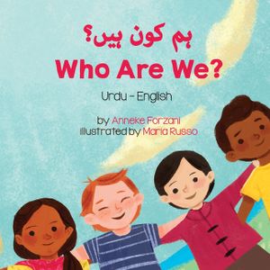 Who Are We? (Urdu-English) image number 0