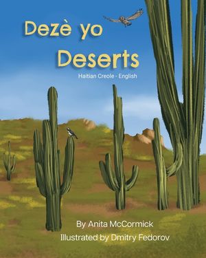 Deserts (Haitian Creole-English): Dez&egrave; yo image number 0