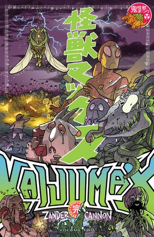 Kaijumax Complete Collection Vol. 2 image number 0