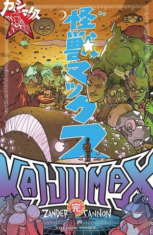 Kaijumax Complete Collection Vol. 3 image number 0