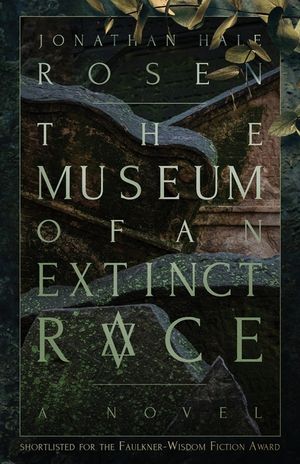 The Museum of an Extinct Race image number 0