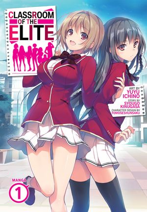 Classroom of the Elite (Manga) Vol. 1 image number 0