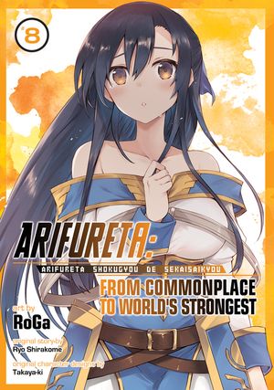 Arifureta: From Commonplace to World's Strongest (Manga) Vol. 8 image number 0