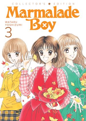 Marmalade Boy: Collector's Edition 3 image number 0
