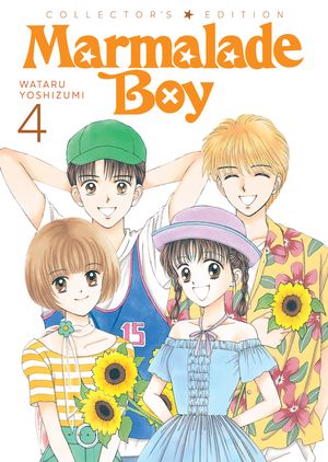 Marmalade Boy: Collector's Edition 4 image number 0