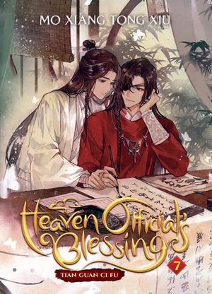 Heaven Official's Blessing: Tian Guan CI Fu (Novel) Vol. 7 image number 0