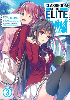 Classroom of the Elite (Manga) Vol. 3 image number 0