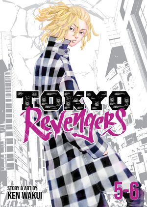 Tokyo Revengers (Omnibus) Vol. 5-6 image number 0