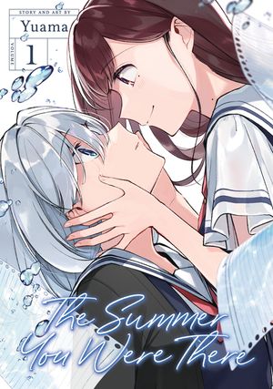 The Summer You Were There Vol. 1 image number 0