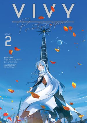 Vivy Prototype (Light Novel) Vol. 2 image number 0