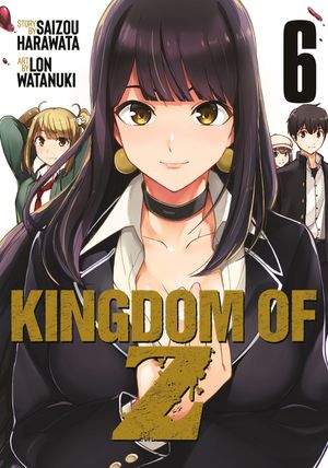 Kingdom of Z Vol. 6 image number 0