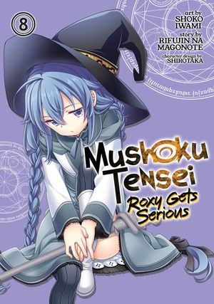 Mushoku Tensei: Roxy Gets Serious Vol. 8 image number 0