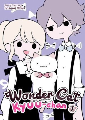 Wonder Cat Kyuu-Chan Vol. 7 image number 0