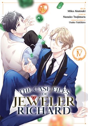 The Case Files of Jeweler Richard (Manga) Vol. 4 image number 0