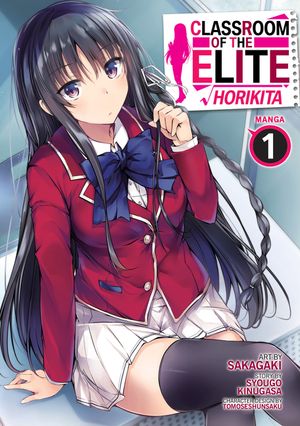 Classroom of the Elite: Horikita (Manga) Vol. 1 image number 0