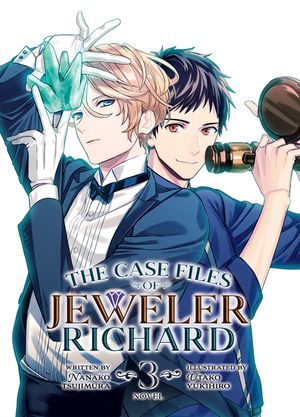 The Case Files of Jeweler Richard (Light Novel) Vol. 3 image number 0