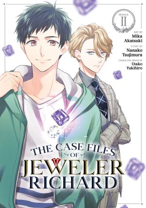The Case Files of Jeweler Richard (Manga) Vol. 2 image number 0