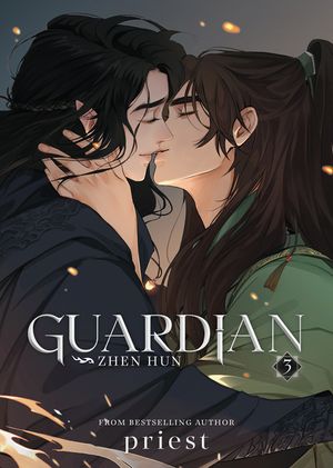 Guardian: Zhen Hun (Novel) Vol. 3 image number 0