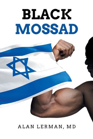 Black Mossad image number 0
