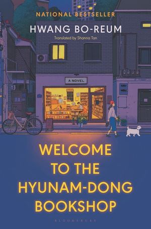 Welcome to the Hyunam-Dong Bookshop image number 0