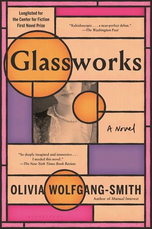 Glassworks image number 0