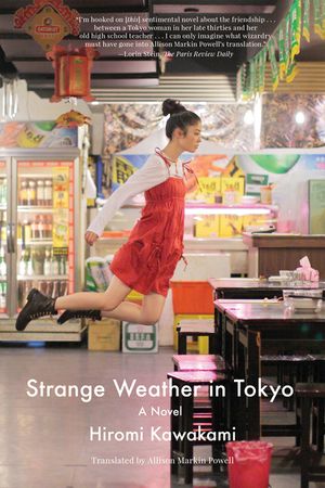 Strange Weather in Tokyo image number 0