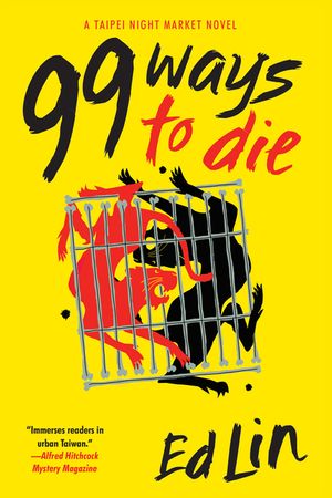 99 Ways to Die image number 0