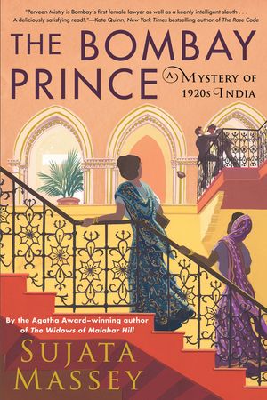 The Bombay Prince image number 0