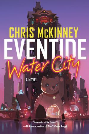 Eventide, Water City image number 0