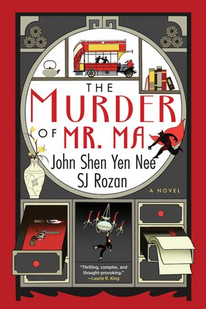 The Murder of Mr. Ma image number 0
