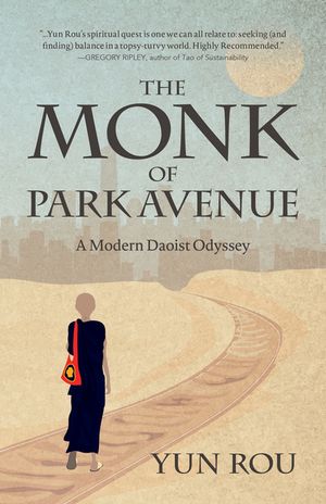 The Monk of Park Avenue image number 0