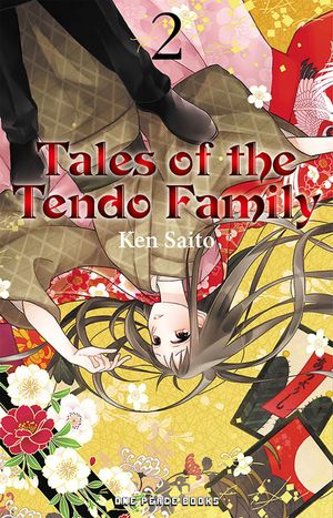 Tales of the Tendo Family Volume 2 image number 0