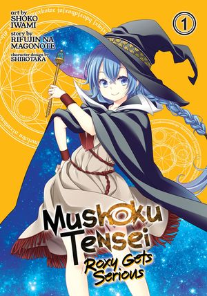 Mushoku Tensei: Roxy Gets Serious Vol. 1 image number 0