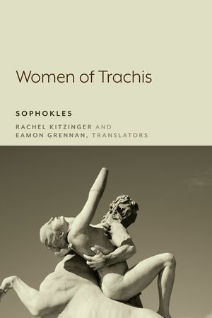 Women of Trachis image number 0