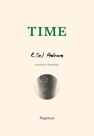 Time image number 0