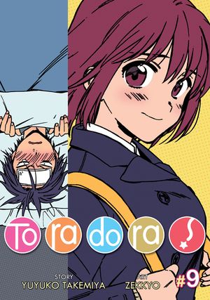 Toradora! (Manga) Vol. 9 image number 0