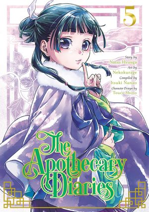 The Apothecary Diaries 05 (Manga) image number 0