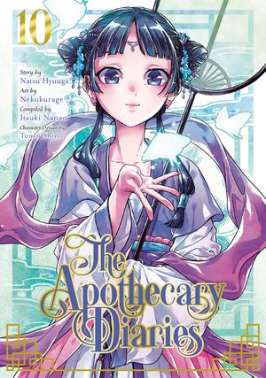 The Apothecary Diaries 10 (Manga) image number 0