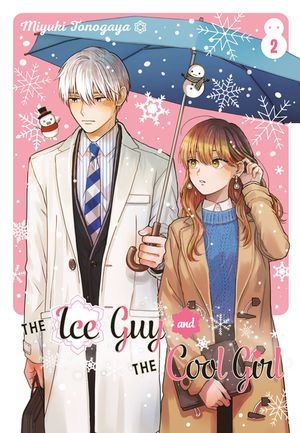 The Ice Guy and the Cool Girl 02 image number 0