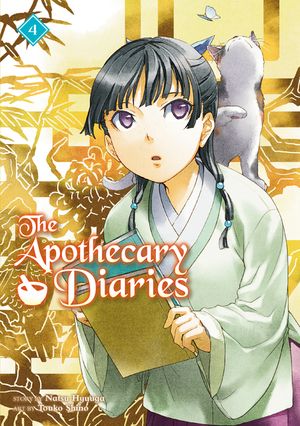 The Apothecary Diaries 04 (Light Novel) image number 0