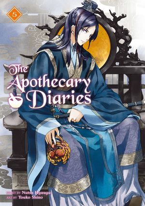 The Apothecary Diaries 05 (Light Novel) image number 0