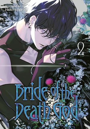 Bride of the Death God 02 image number 0