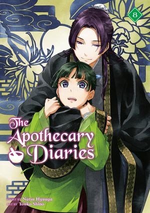 The Apothecary Diaries 08 (Light Novel) image number 0