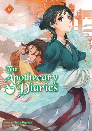 The Apothecary Diaries 09 (Light Novel) image number 0