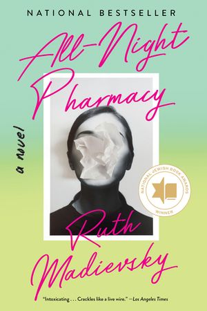 All-Night Pharmacy image number 0